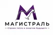 Создаем тепло и энергию будущего!